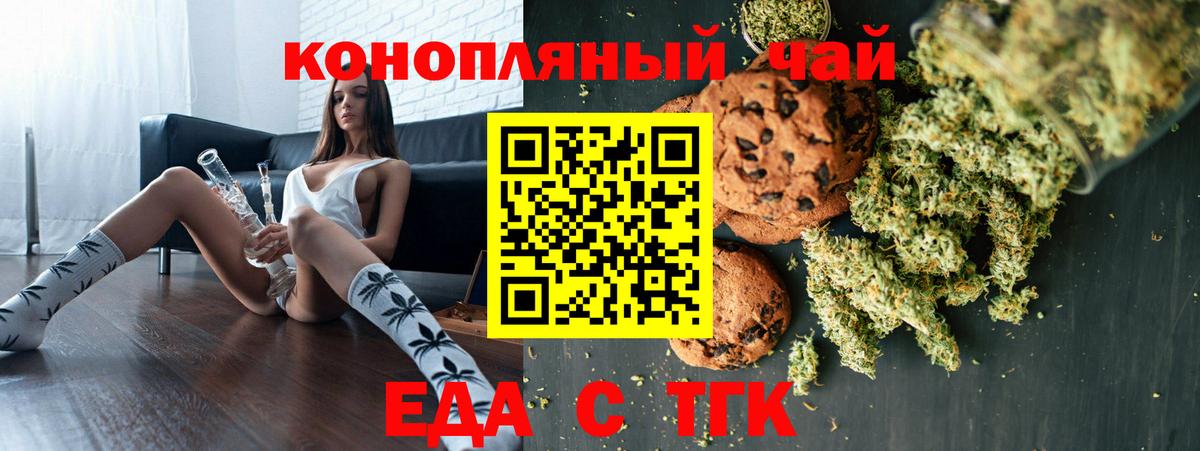 MDMA Северск