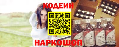 прущая мука Рузаевка