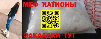 прущая мука Рузаевка