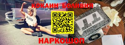 прущая мука Рузаевка