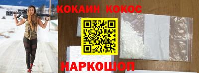 прущая мука Рузаевка