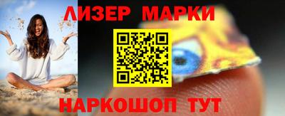 прущая мука Рузаевка