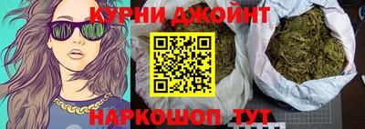 стаф Рыбинск