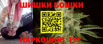 стаф Рыбинск