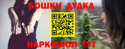прущий лед Рязань