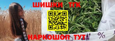 стаф Рыбинск