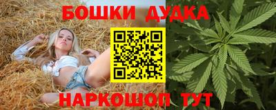 прущая мука Рузаевка