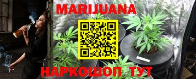 прущий лед Рязань