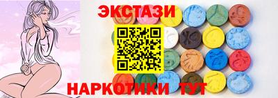 прущая мука Рузаевка
