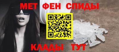 прущий лед Рязань
