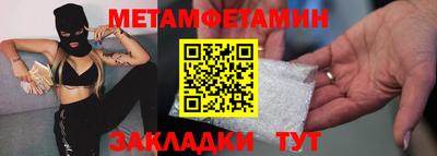 стаф Рыбинск