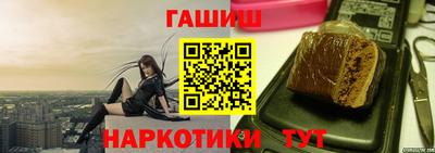 стаф Рыбинск
