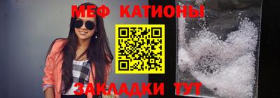 прущая мука Рузаевка